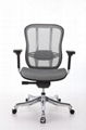 office mesh chairVB102P-262 2