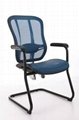 office mesh chairVB-CA2 2