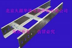 专业生产梯式热镀锌电缆桥架