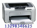 惠普HP1007黑白激光打印機鄭州專賣