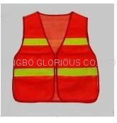 REFLECTIVE VEST