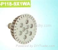 LED Spot Lights 4