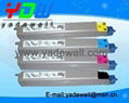 Toner cartridge for OKI C9600/9650/9800/9850