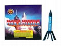 fireworks-missile 4