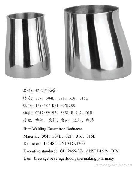 304/316l stainless steel eccentron reducer