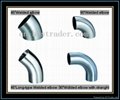 Sanitary stainless steel elbow fitting