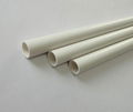 pvc conduit pipe 1