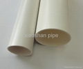 plastic pipe 5