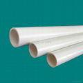 pvc conduit pipe 5