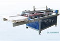 PVC/PET/PP Transparent box gluing machine