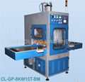 Auto Sliding Table High Frequency Welding and Cutting Machine 1