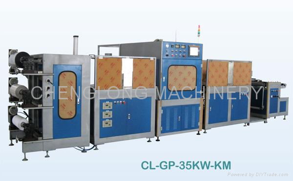 Microcomputer Fully Automatic Optical Meterials High Frequency Welding Machine