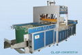 High Frequency Fully Automatic Flattening and Folding Machine