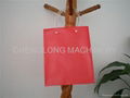 PVC、EVA、TPU、PP Soft Plastic Bag 1