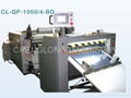 PVC/PET/APET/PP Film Levening and Slicing Machine 1