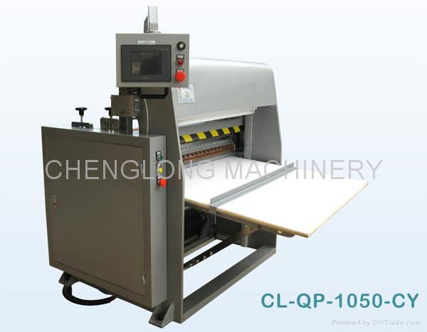 PVC/PET/APET/PP Film Levening and Slicing Machine 3