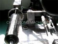 PVC/PET/PP Film Flattening and Slicing Machine 4