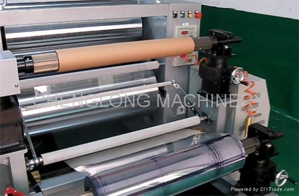 PVC/PET/APET/PP Film Levening and Slicing Machine 4