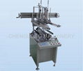 Plastic Cylindrical Box Gluing Side Machine 1