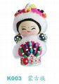 Chinese dolls  dolls  national dolls