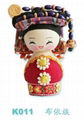 Chinese dolls  dolls  national dolls  kidding dolls 3