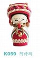 Chinese dolls  dolls  national dolls  kidding dolls 5