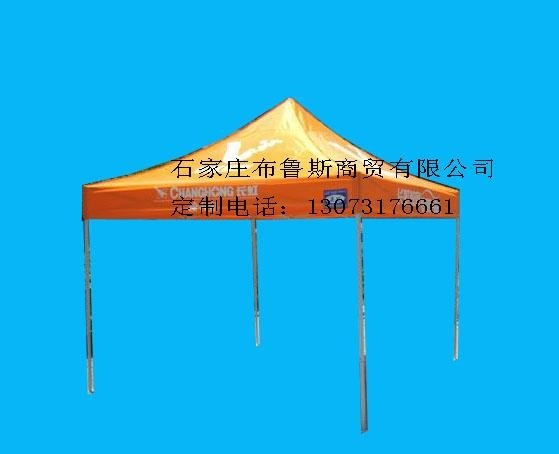 山西朔州广告帐篷 2