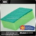 scouring sponge pad
