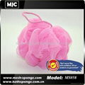 PE mesh bath sponge ball 2