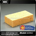 kitchen cellulose cleaning sponge 1