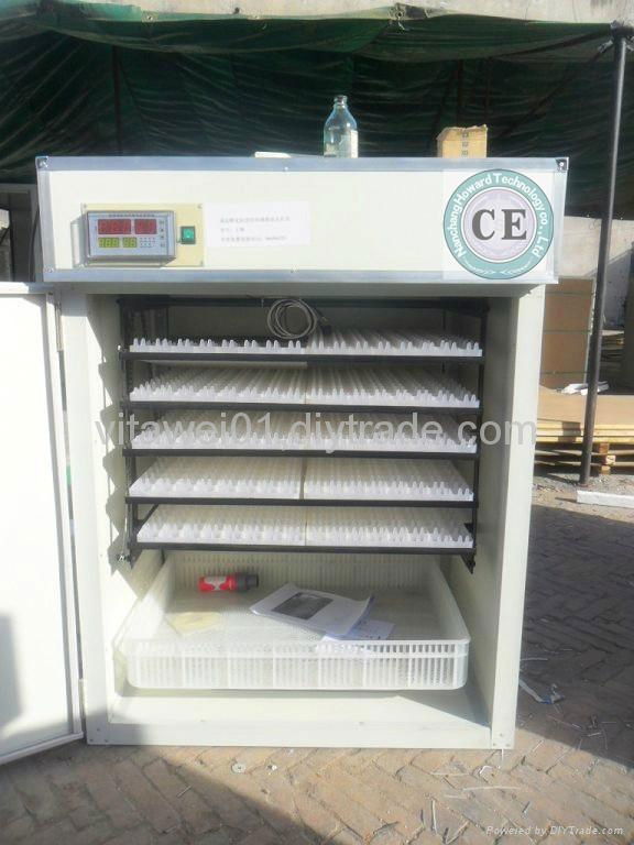 Hot Selling Full Automatic Small Chicken Incubator 