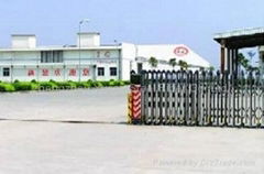 Zhengzhou Yujian Steel Fiber Co.,Ltd.