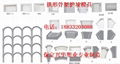 供應高速路沿石模具，高速路沿石塑料模具，高速塑料路沿石模具 4