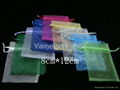 Colorful Organza pouch 8 cm12 cm