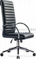 8156 HIGH BACK CHAIR 1