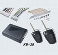 Keyless entry system with key