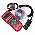 EU702 code reader