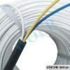 electrical cable ,CE cable 