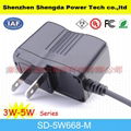 5W series AC adapter/ power adapter  2