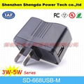 5W series AC adapter/ power adapter  3