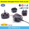 full function adjustable ac power adapter 2
