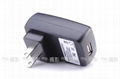 mini US plug ac adapter(110-240V)