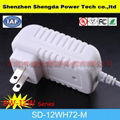 new style US plug power adapter(white