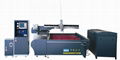 waterjet cutting machine