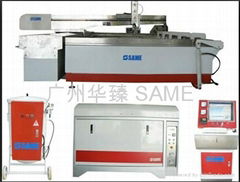 high pressure cutting machine 