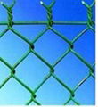 chain link mesh 1