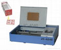 laser Rubber stamp making machine 3