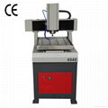 metal engraving machine