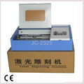 JC-2525 Mini Laser Cutting Machine OEM available 1