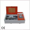 JC-2525 mini laser engraver machine OEM